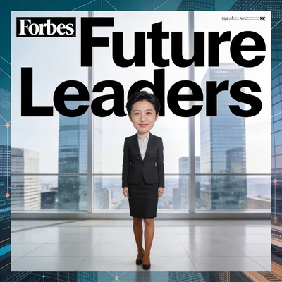 Обложка Forbes: Лидер Будущего — AI промт для Seedream 4.5